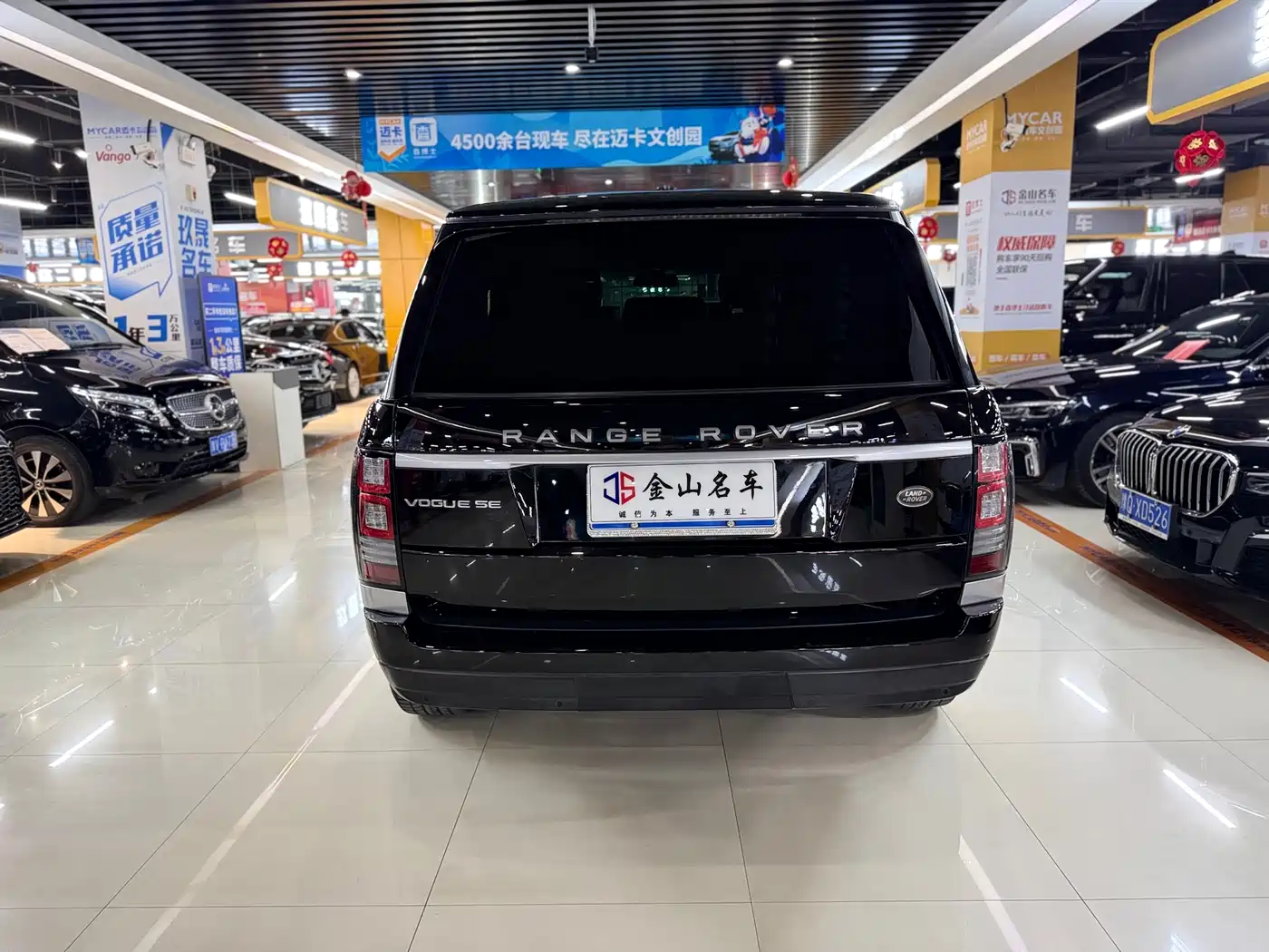 Land Rover Range Rover 2015 3.0 SC V6 Vogue SE Genesis Extended Edition фото 14