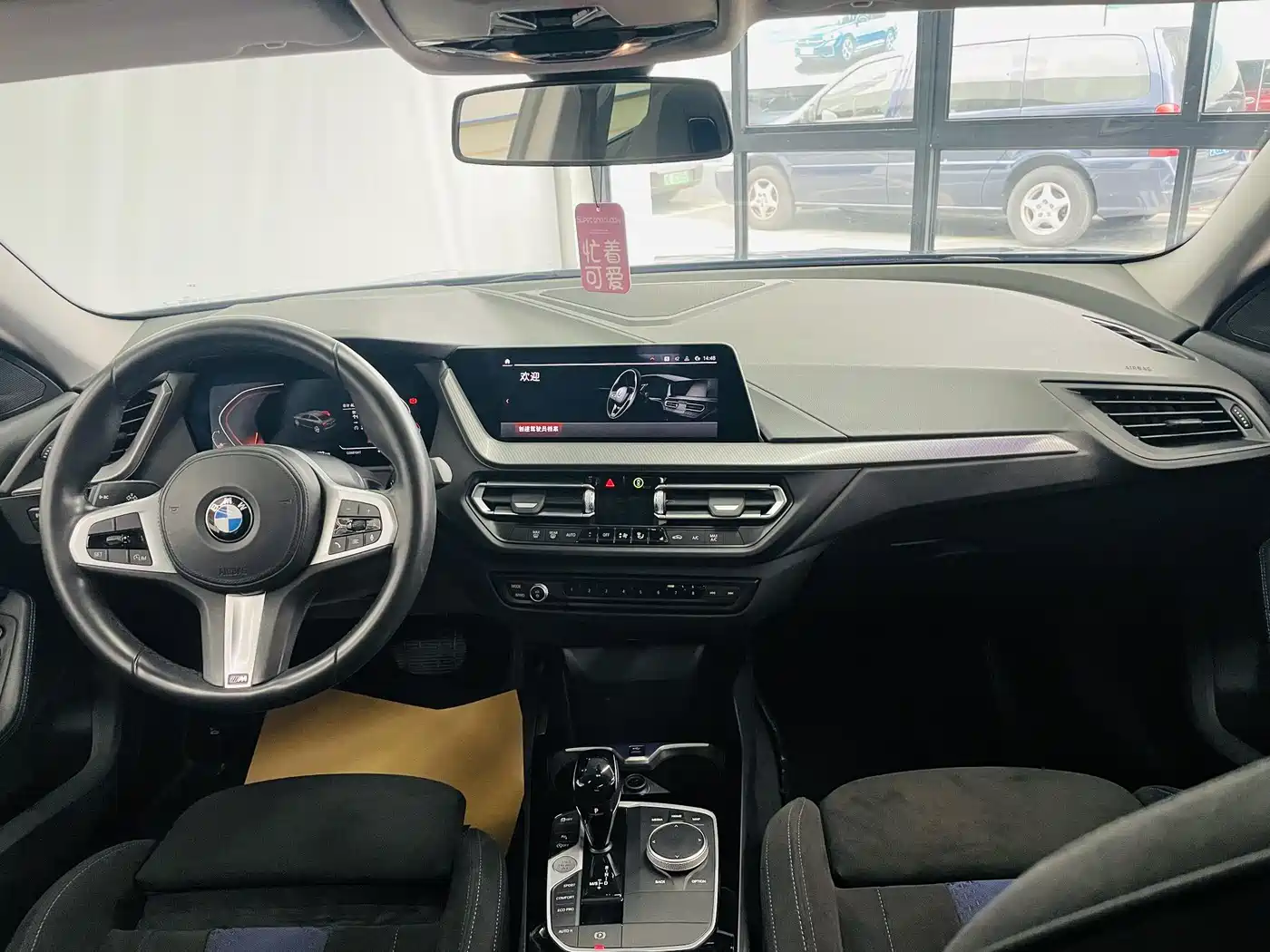 BMW 2 Series (Import) 2021 225i 4-Door Gran Coupe M Sport Shadow Edition фото 7