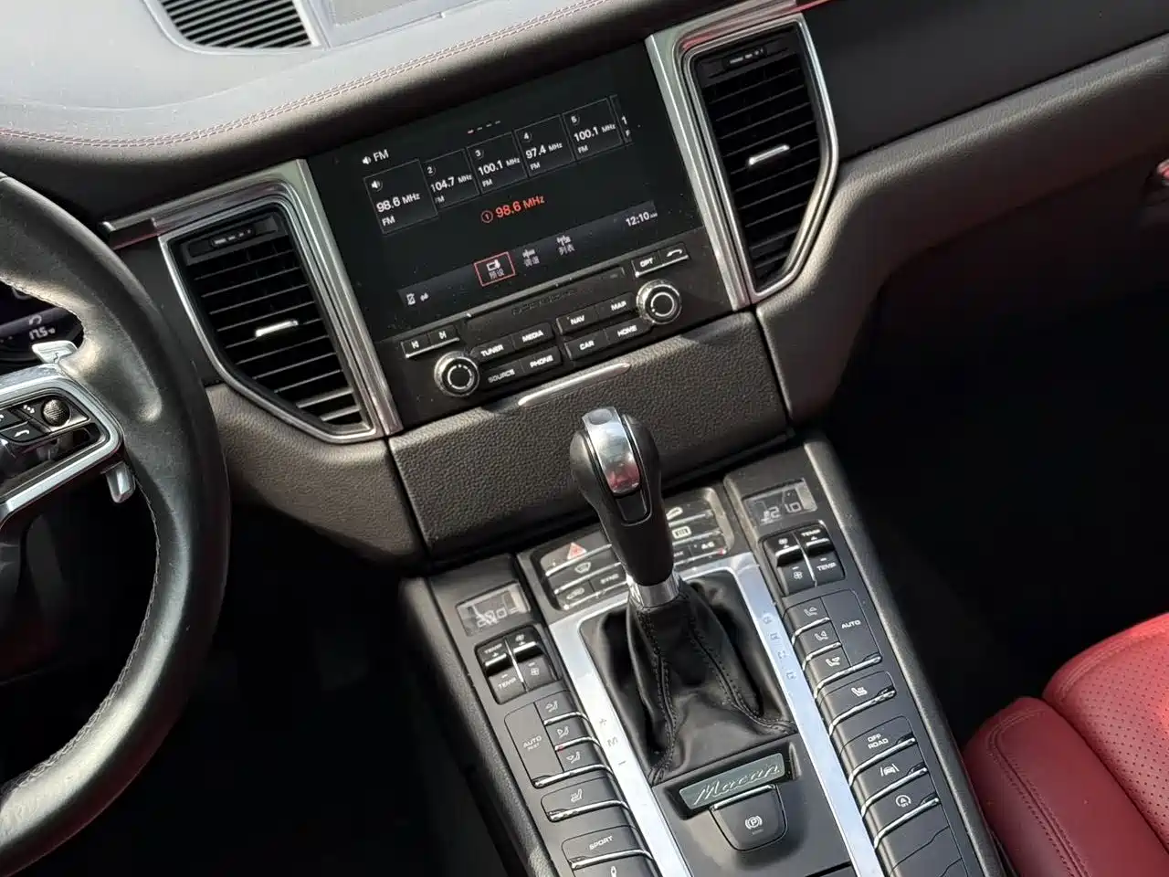 Porsche Macan 2017 Macan 2.0T фото 9