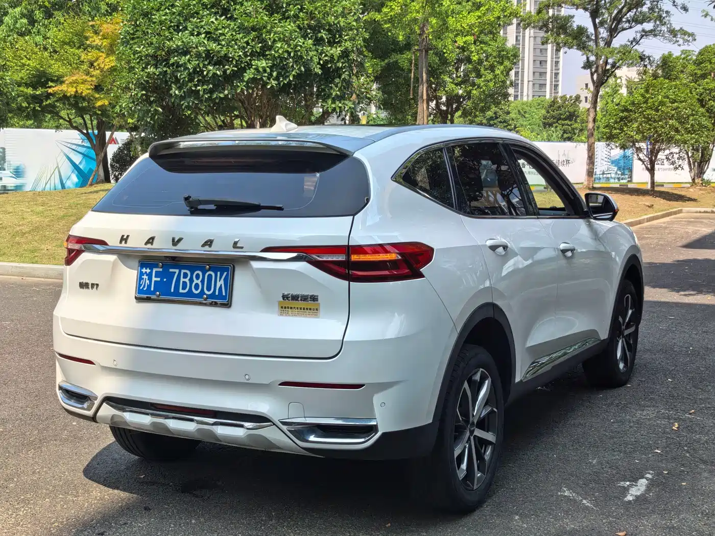 Haval F7 2021 2021 1.5T FWD i-Trend