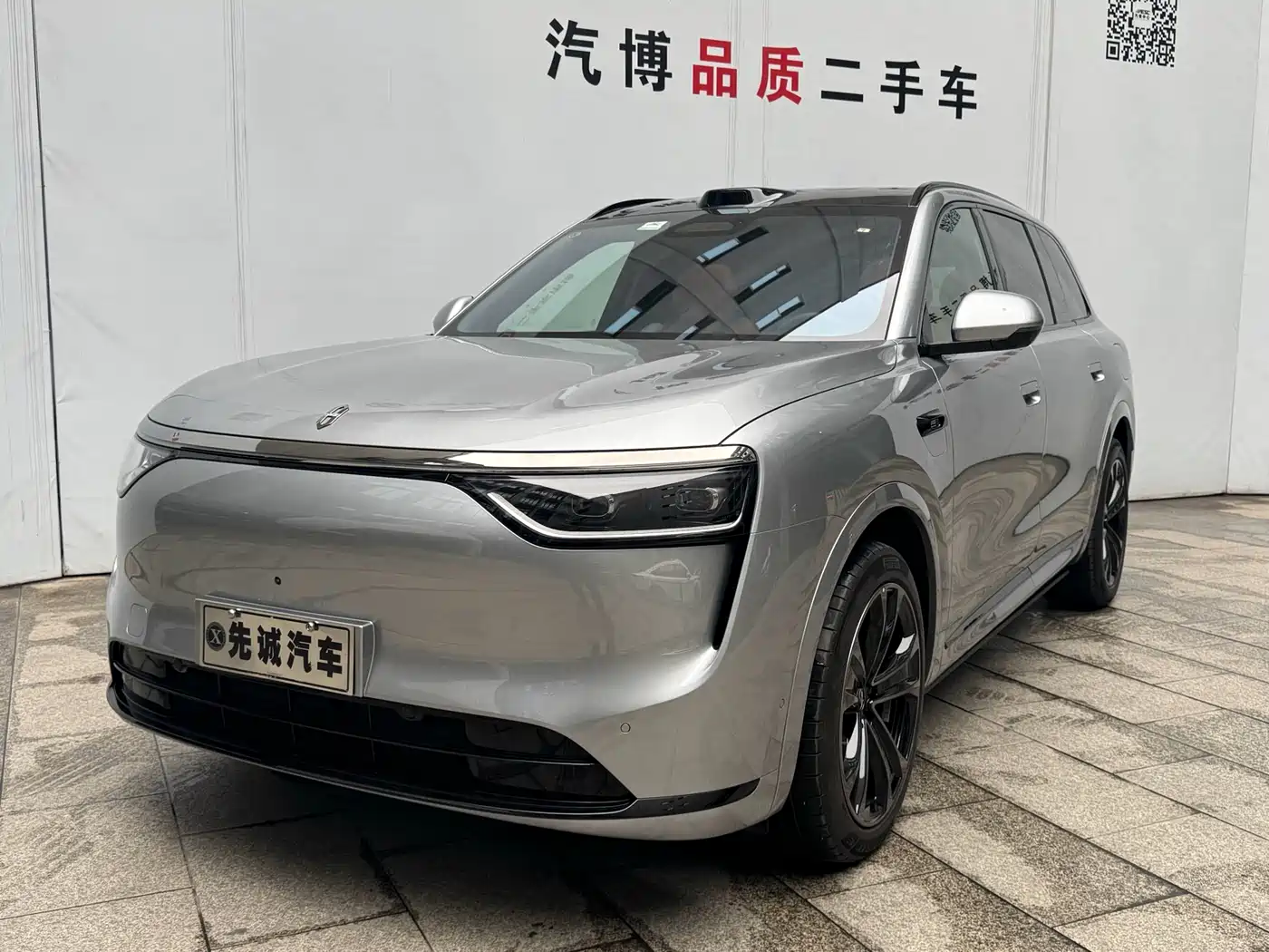 AITO Wenjie AITO M8 2025 Model Extended Range Ultra Edition 53.4kWh 5-Seater