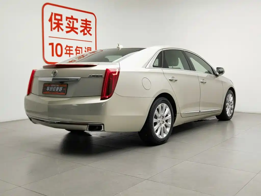 Photo 2 - Cadillac XTS