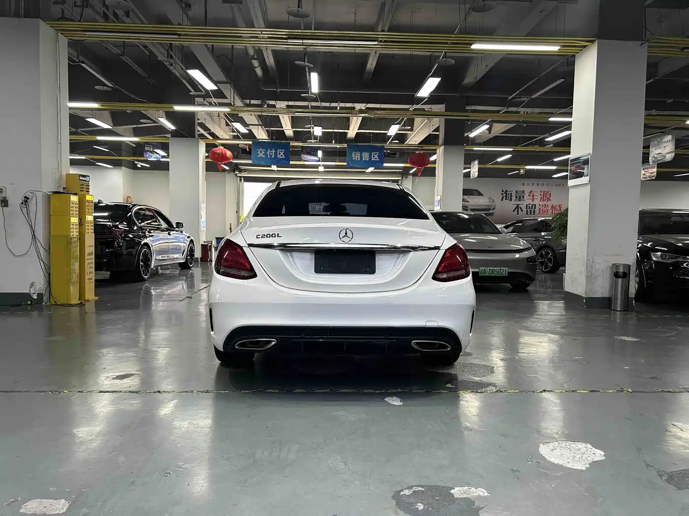 Mercedes-Benz C-Class 2015 C 200 Sport Edition фото 12