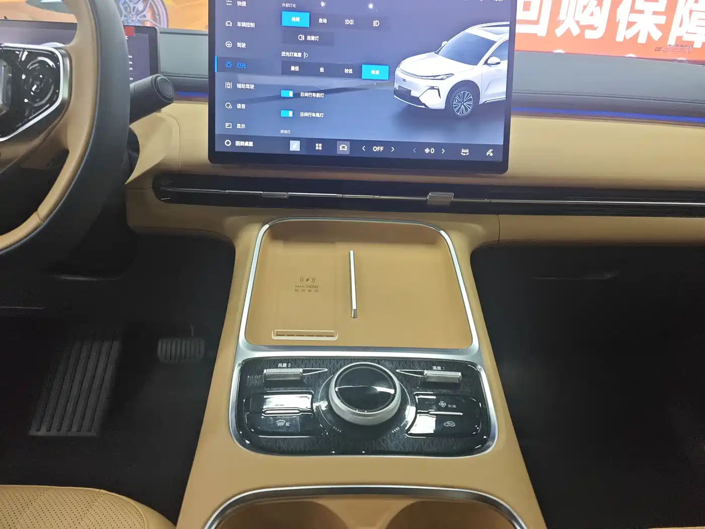 Geely Galaxy Galaxy Starship 7 EM-i 2025 120km Navigation Edition фото 40