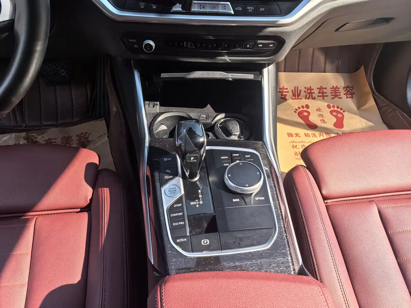 BMW 3 Series 2020 325Li M Sport Package фото 13