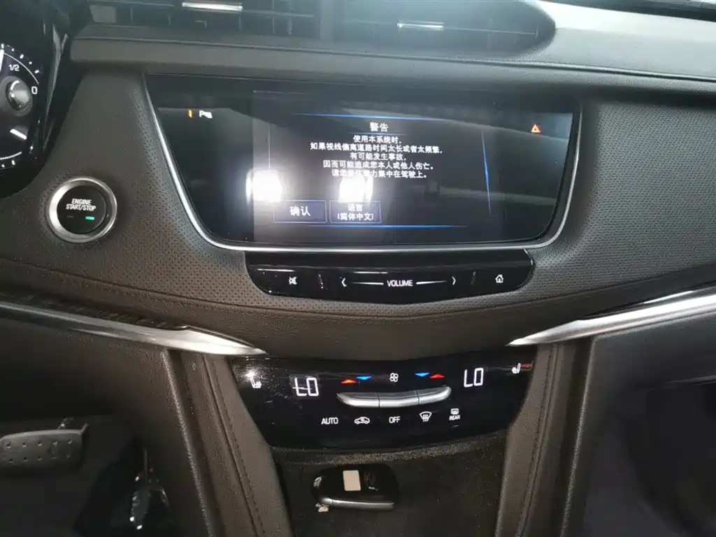 Cadillac XT5 2016 25T Luxury Model фото 13