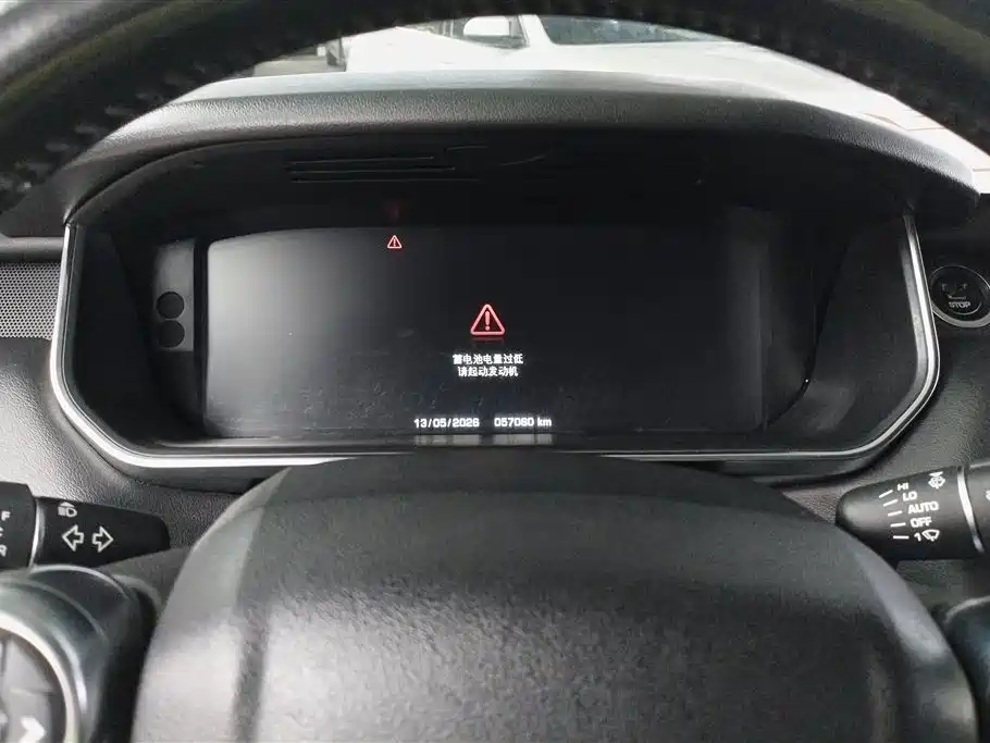 Land Rover Range Rover Sport 2016 Model 3.0 SC V6 HSE DYNAMIC фото 14