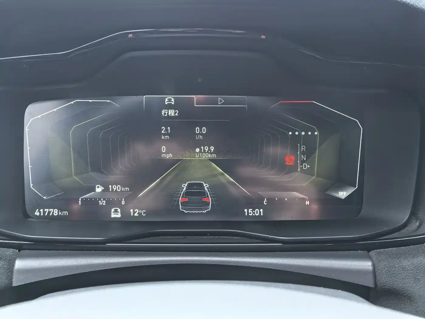 LYNK & CO. 02 HATCHBACK