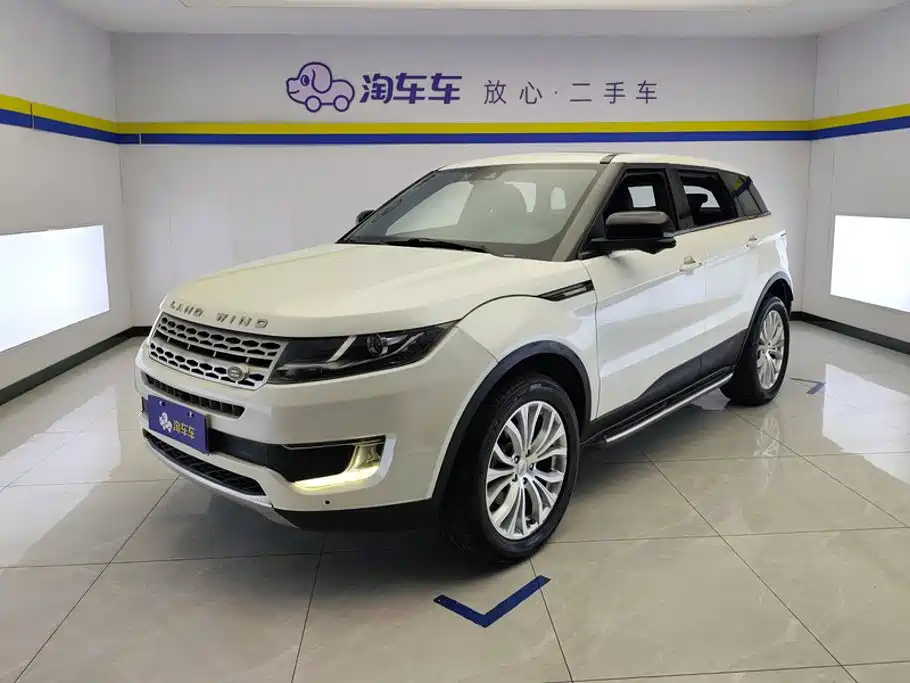 Landwind X7 2017 2015 2.0T Panorama Premium