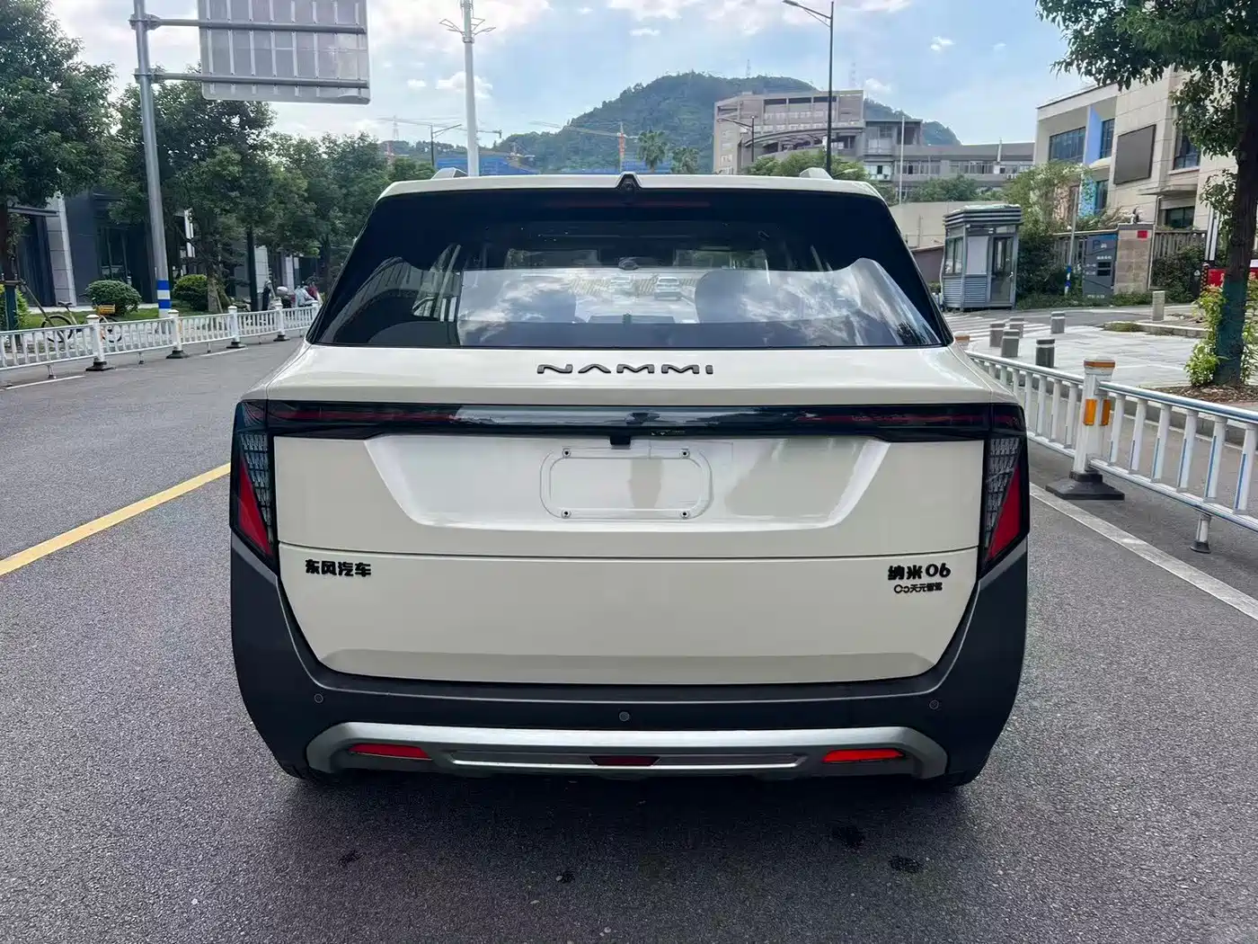 Dongfeng Yipai Nano 06 2025 2025 471 Ultra