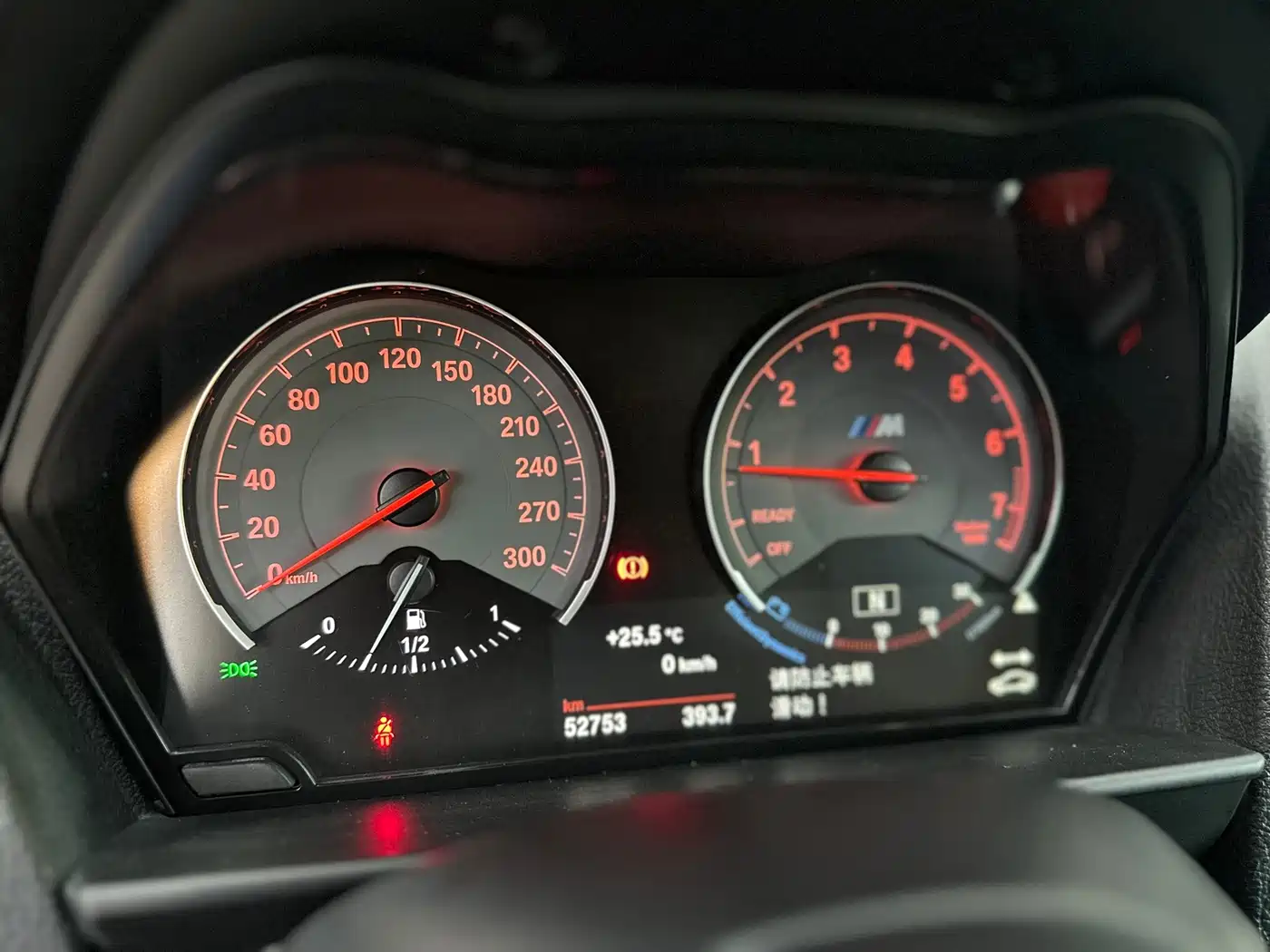 BMW M2 2017 2016 M2