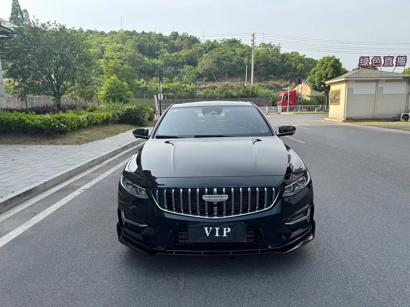 2026 Geely Xing Rui