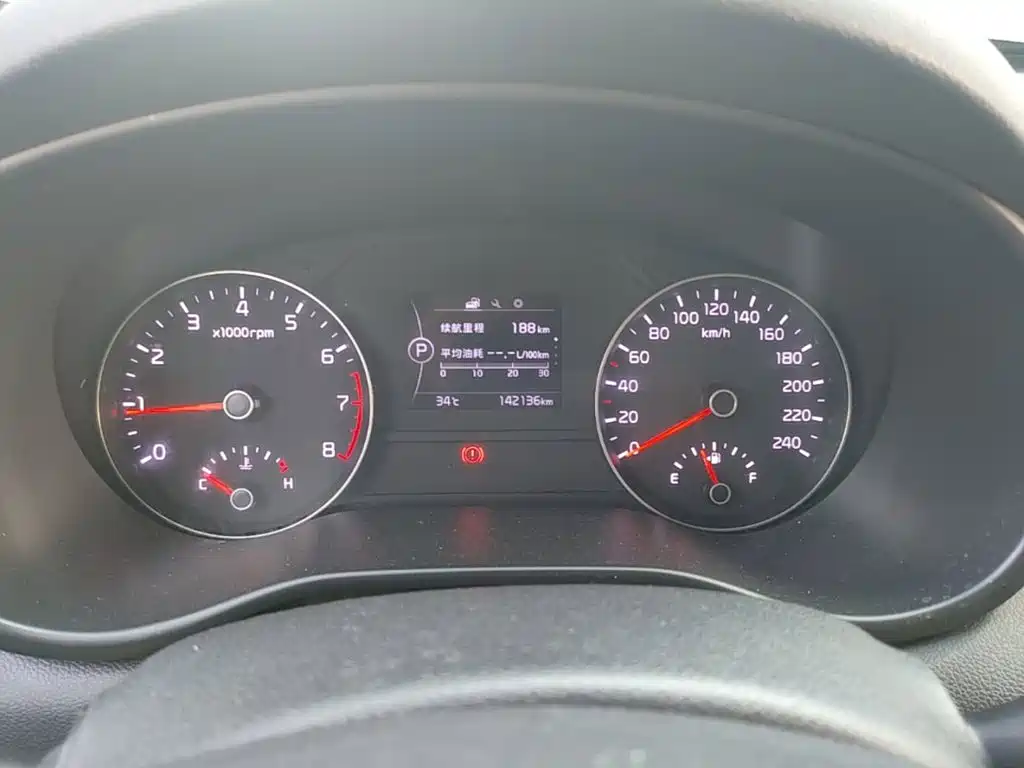 Kia KX5 2017 2016 Model 1.6T Automatic 2WD DLX