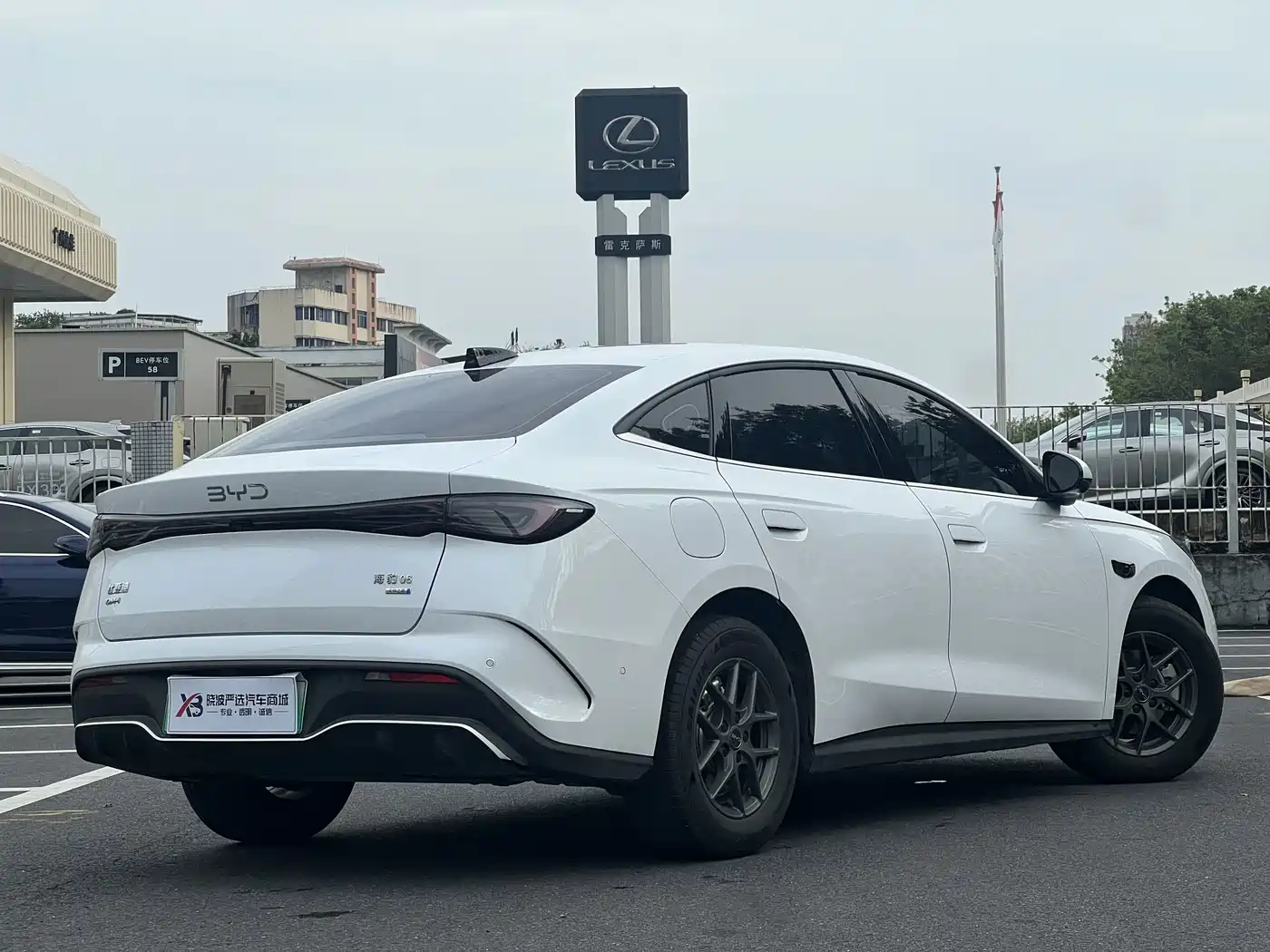 BYD Seal 06 New Energy 2025 2025 DM-i Smart Drive 80KM Luxury