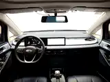 Фото 9 - Geely Geometry E Firefly