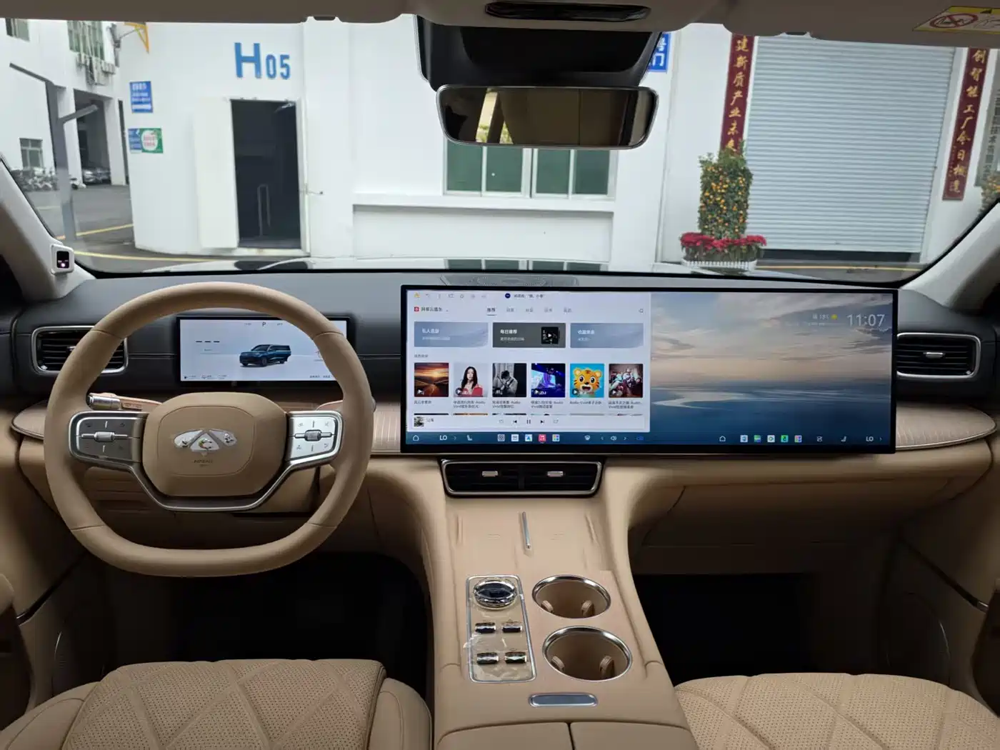 Chery Fengyun Fengyun T11 2024 Base Model фото 12