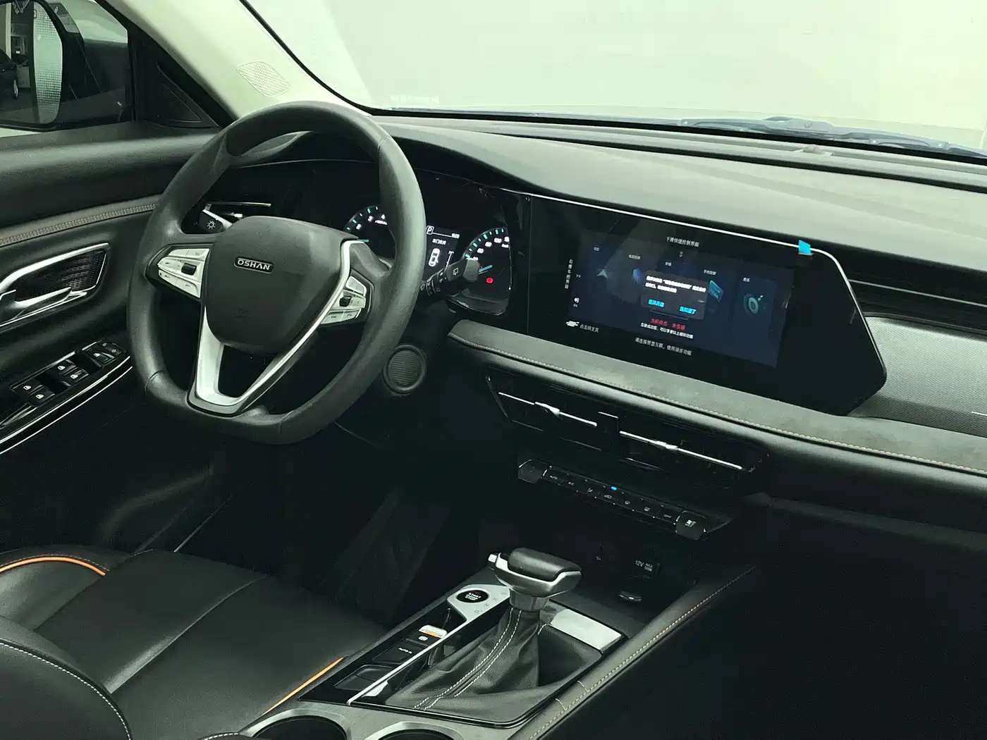 Changan Oshan X7 PLUS 2023 2023 Enjoy Edition 1.5T Auto Premium 7-Seater