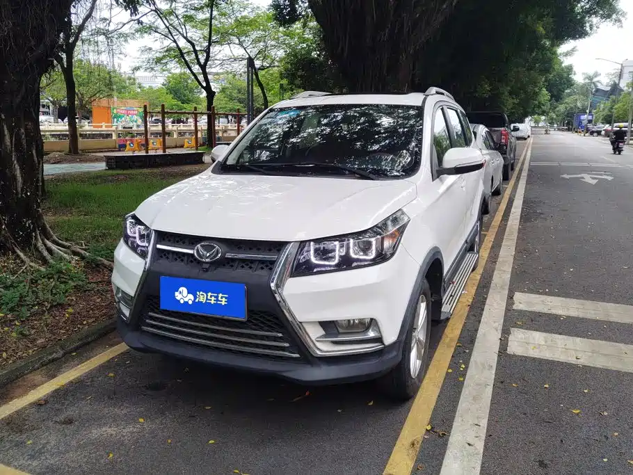 BAIC Huansu S3 2018 2016 S3L 1.5L Manual Premium