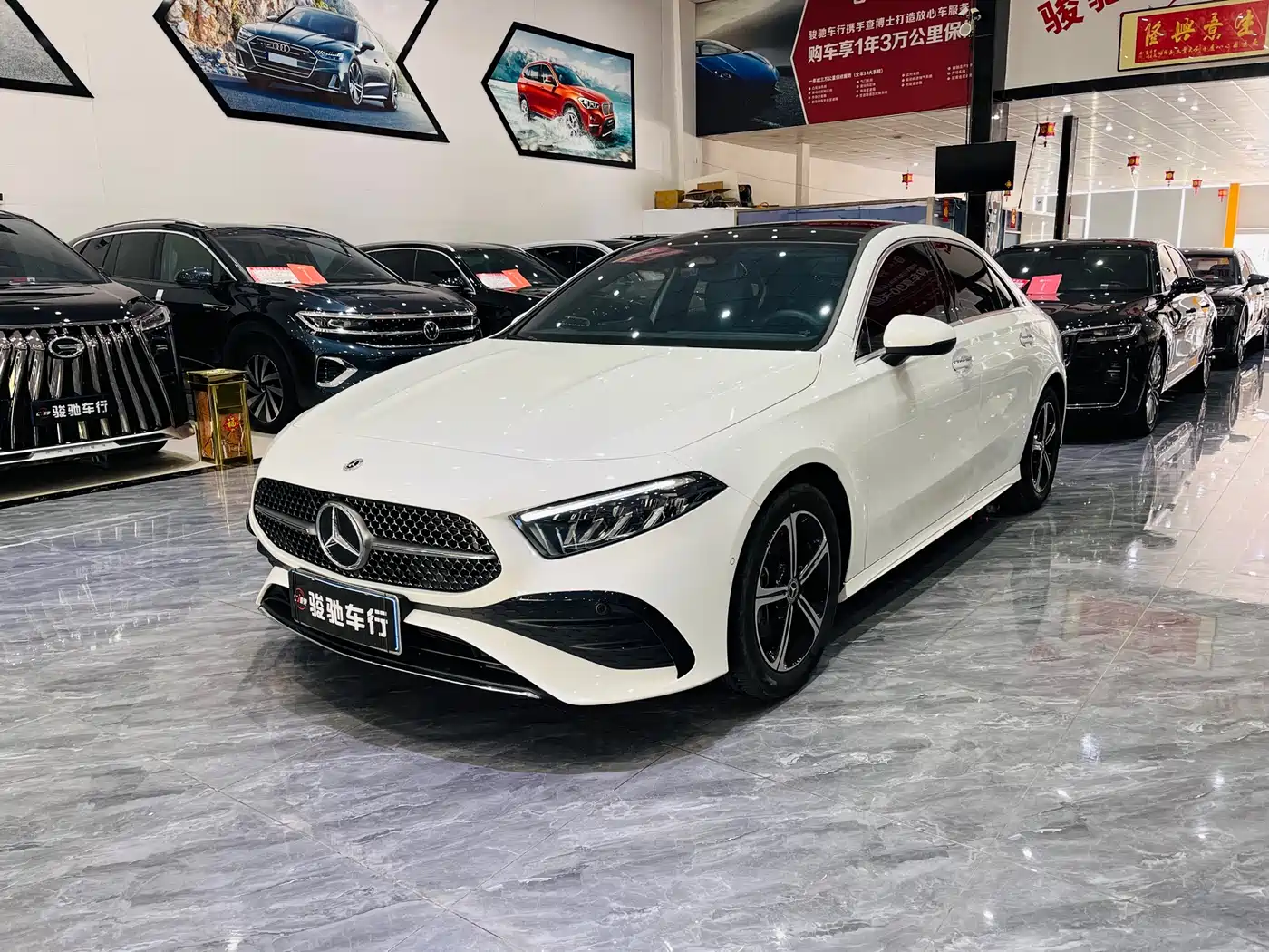 Mercedes-Benz A-Class 2025 A 200 L Fashion Edition