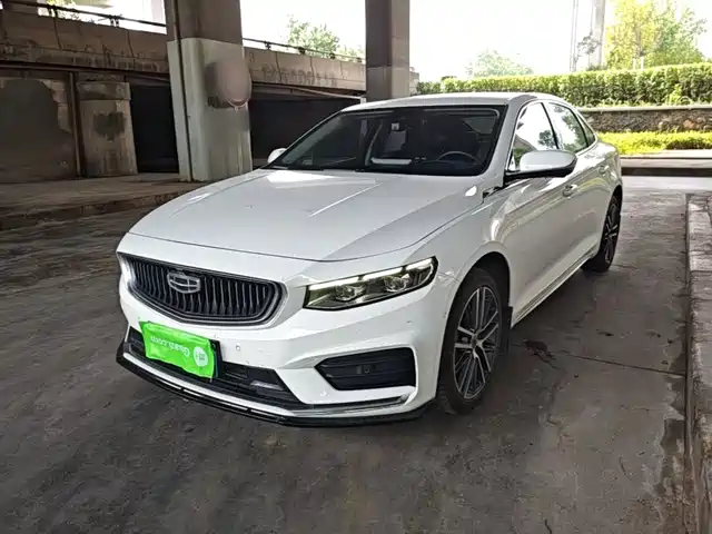 Geely Xing Rui 2021