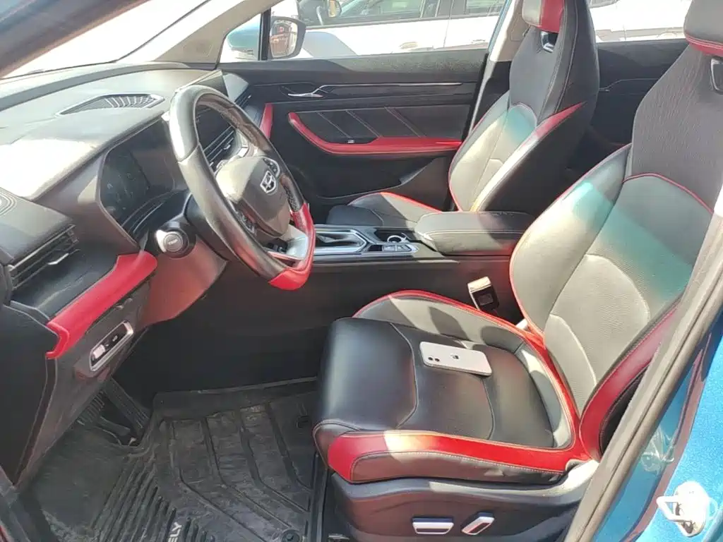 Geely Emgrand S 2021 2021 1.4T CVT Premium