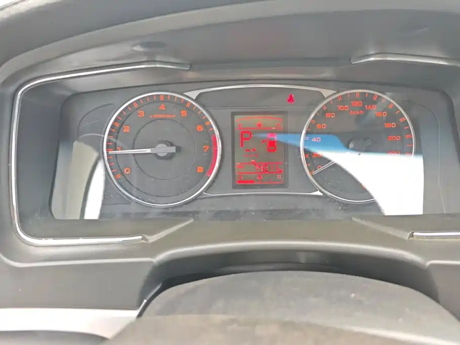 Geely Vision 2016 2016 1.5L Auto Happiness Edition