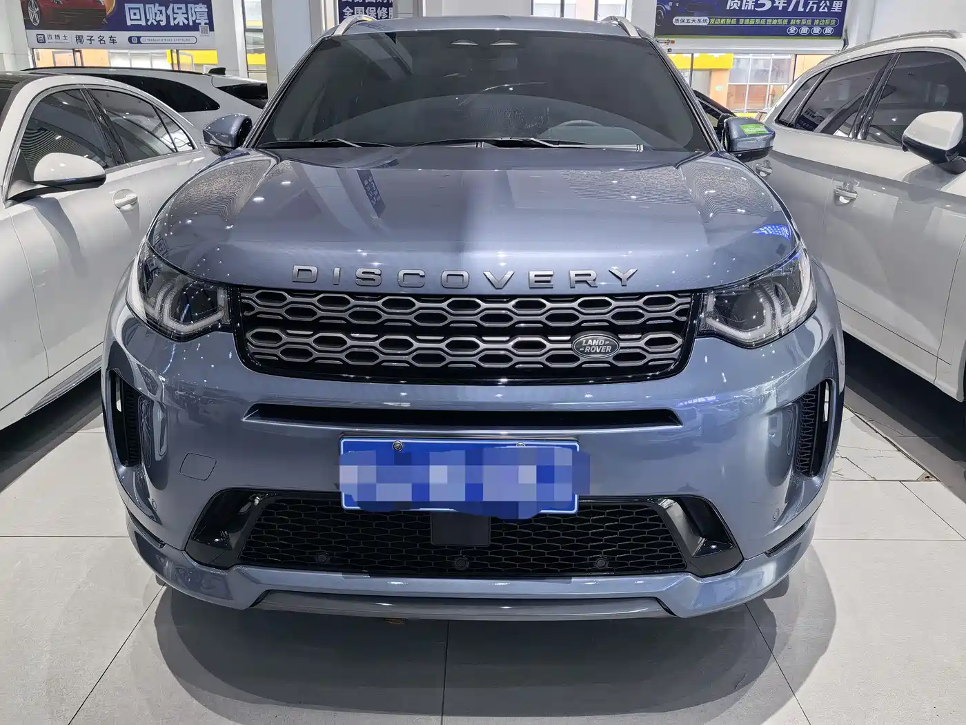 Land Rover Discovery Sport 2022 Model 249PS R-Dynamic S Performance Edition 5-Seater фото 2