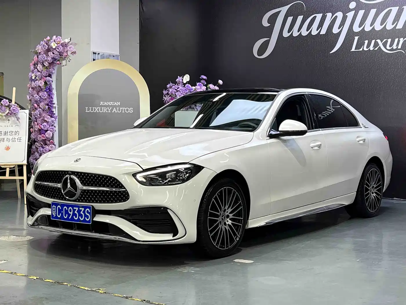 Mercedes-Benz C-Class 2022 C 260 L Sport Edition