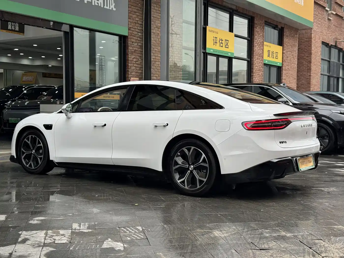 Zhijie S7 2026 2026 Max