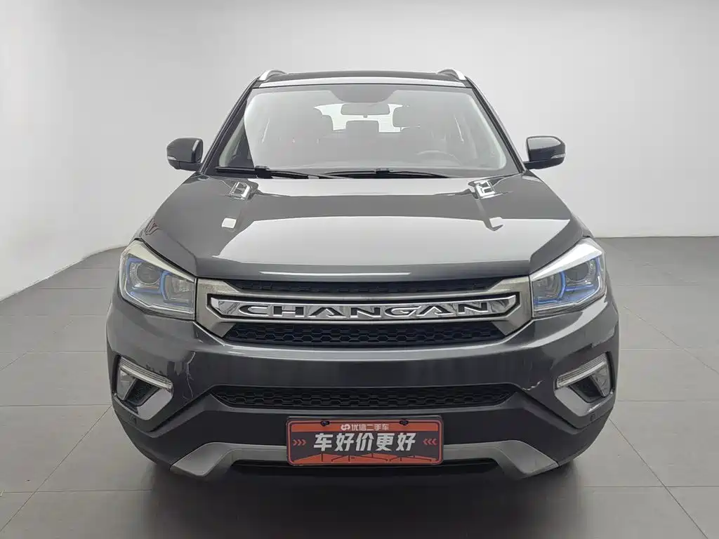 Фото 3 - Changan CS75