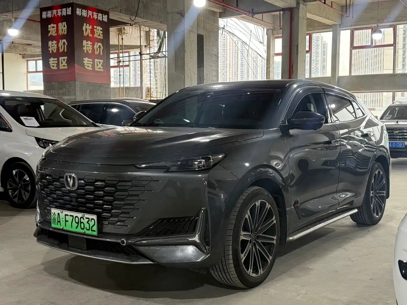 Changan UNI-K iDD 2022 2022 Blue Whale iDD 130km 1.5T Premium
