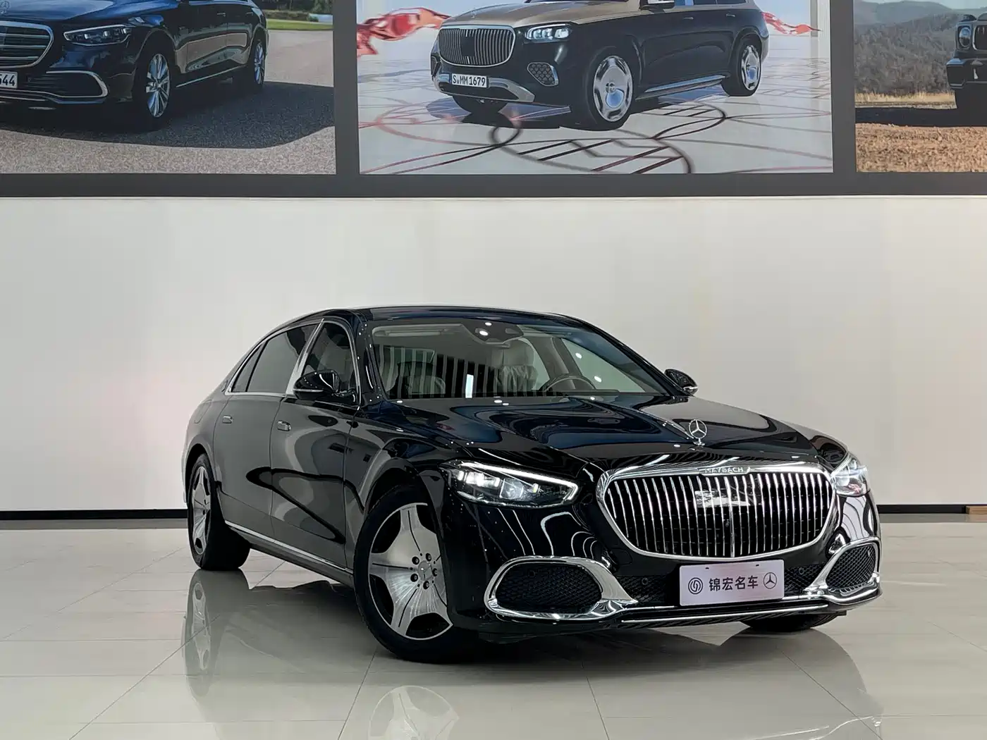 Mercedes-Benz Maybach S-Class 2024 S 480 4MATIC фото 3