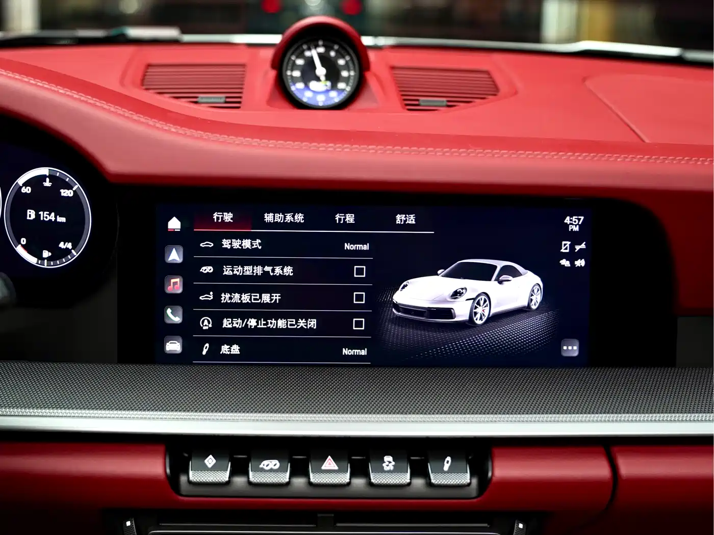 Porsche 911 2023 Carrera Cabriolet 3.0T фото 11