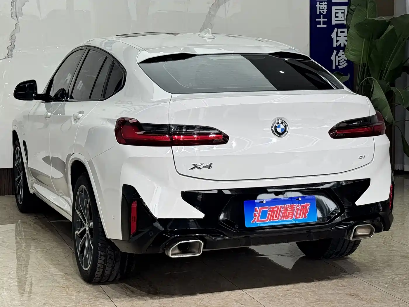 BMW X4 2023 2022 xDrive 30i M Sport Package