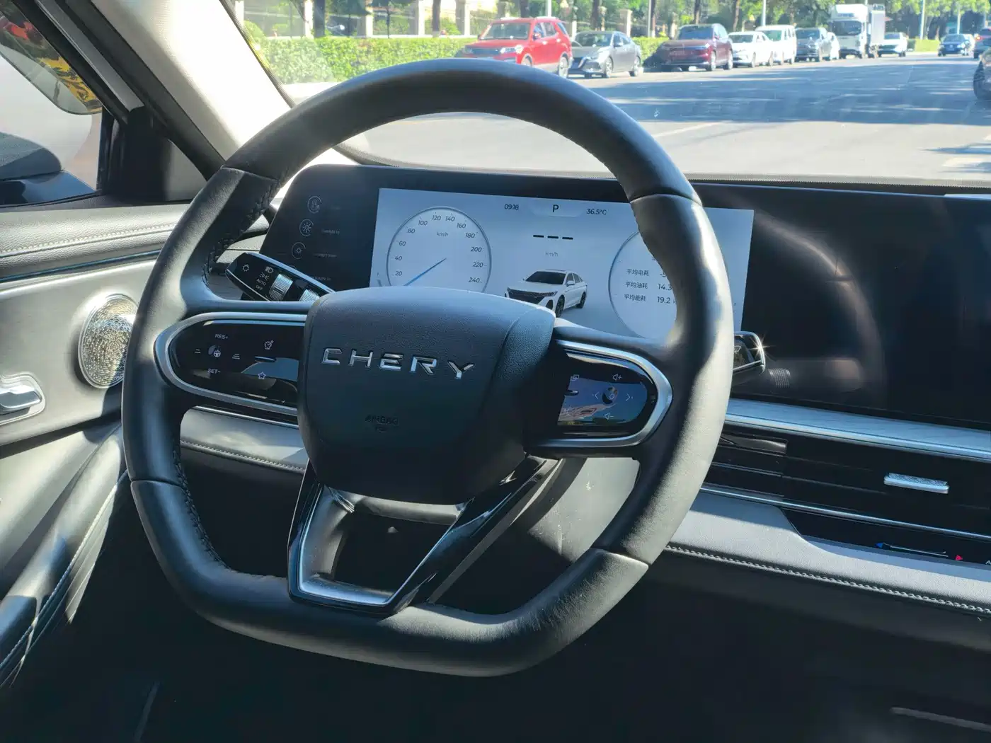 Chery Fengyun Fengyun A8 2024 2024 127 Wind Rider Edition