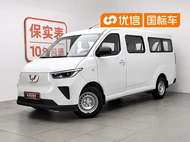 Wuling Motors Wuling Yangguang 2025