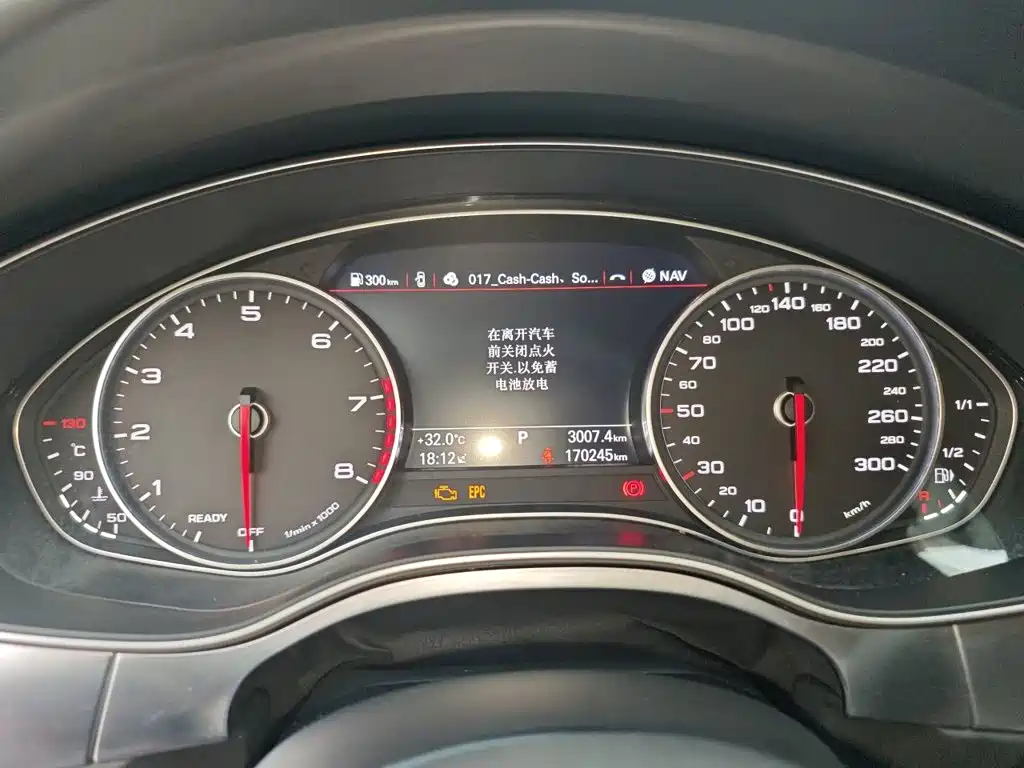 Фото 12 - Audi A6L