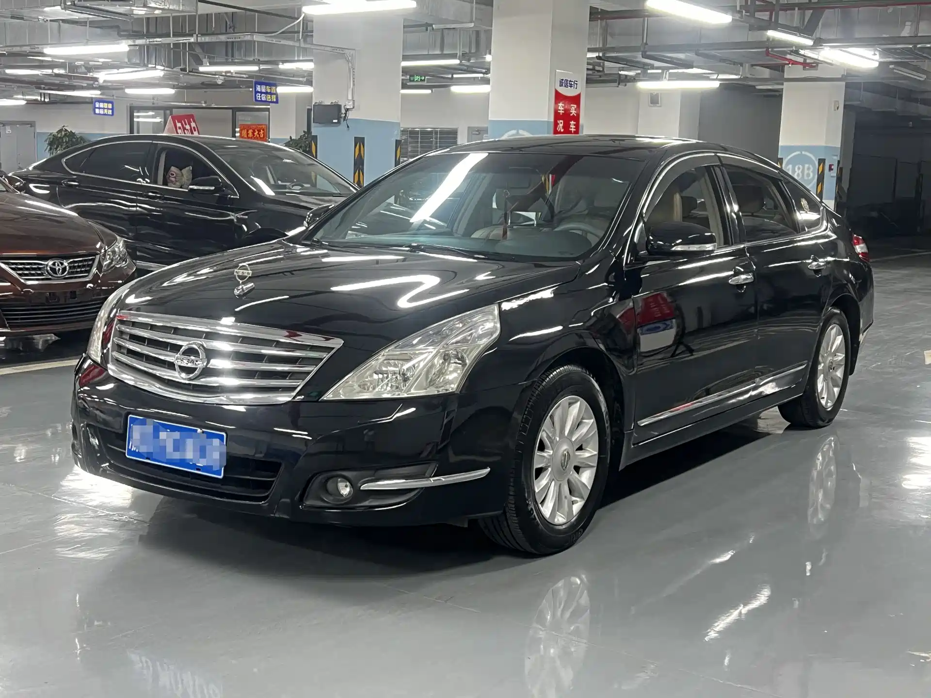 Photo 1 - Nissan Teana