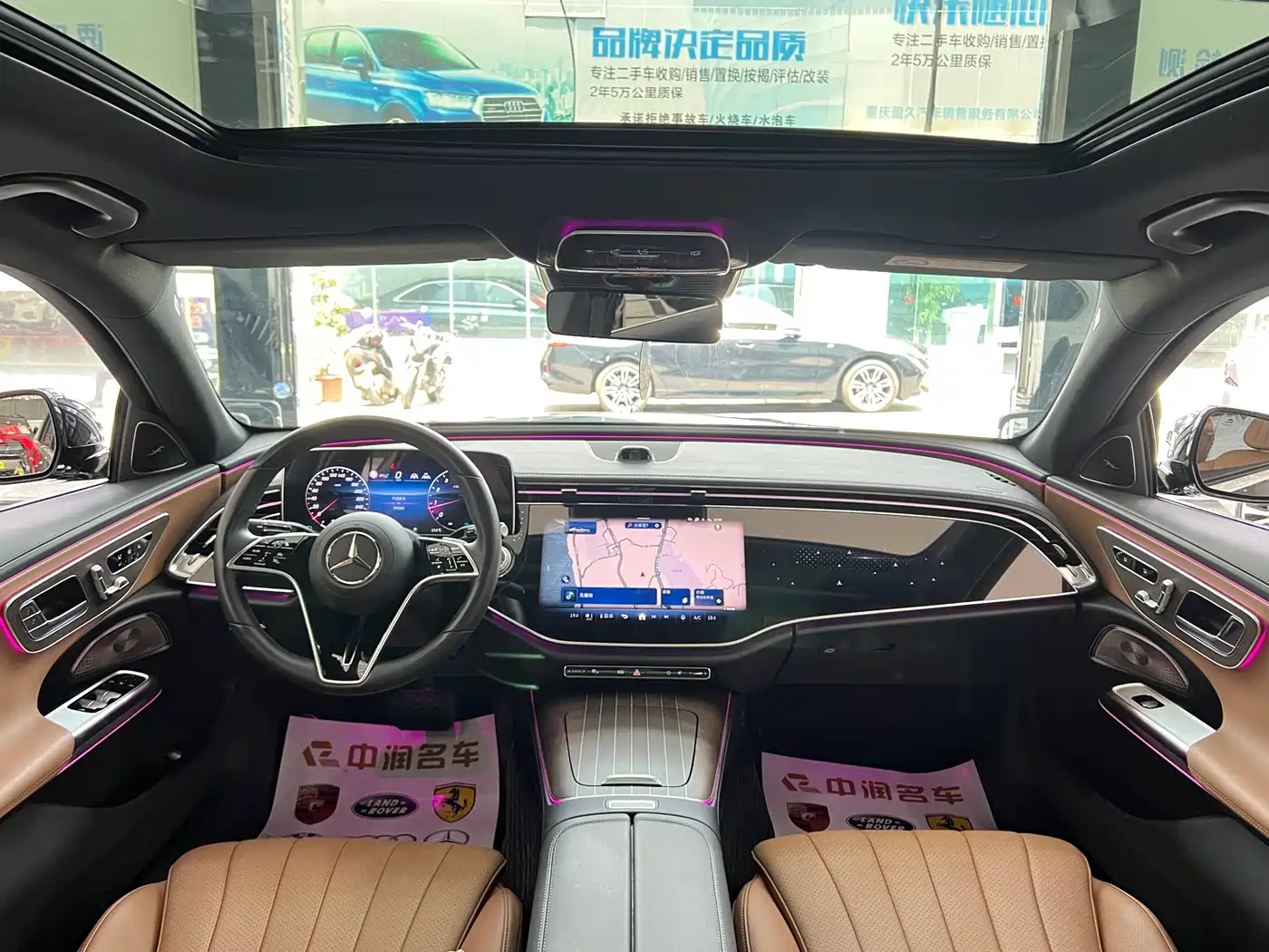 Mercedes-Benz E-Class 2024 Model E 300 L Luxury фото 11