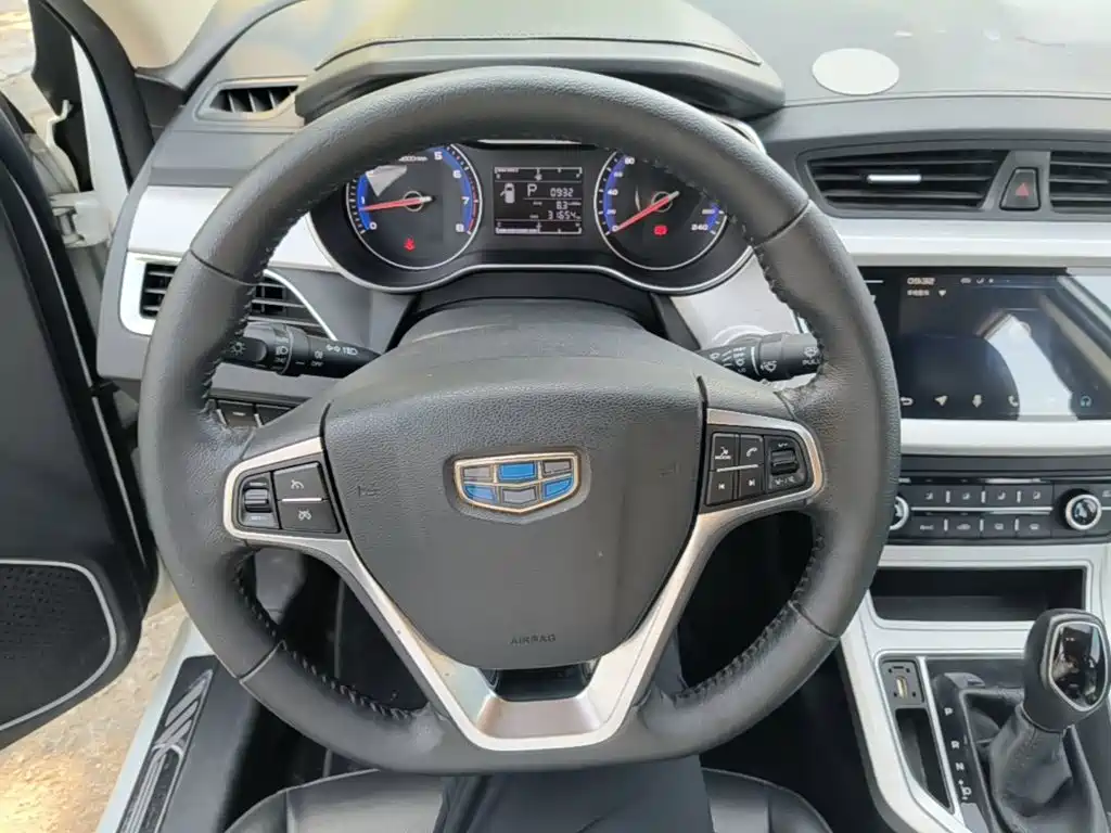 Photo 11 - Geely Vision