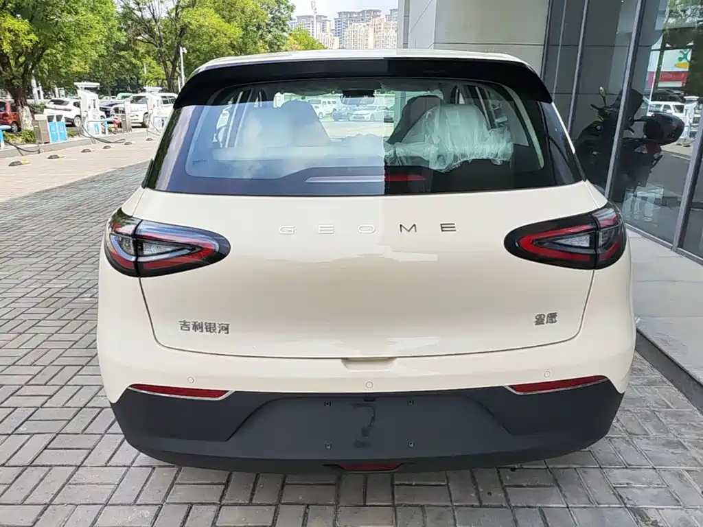 Geely Galaxy Starry Wish 2026 2026 Edition 310km Youth Version