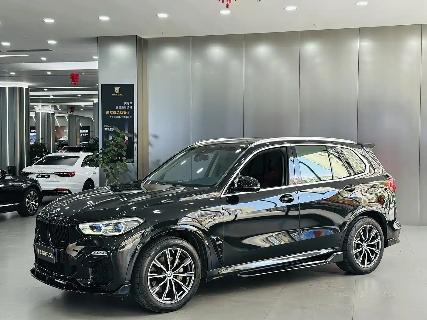 BMW X5 (Import) 2021 xDrive40i M Sport Package