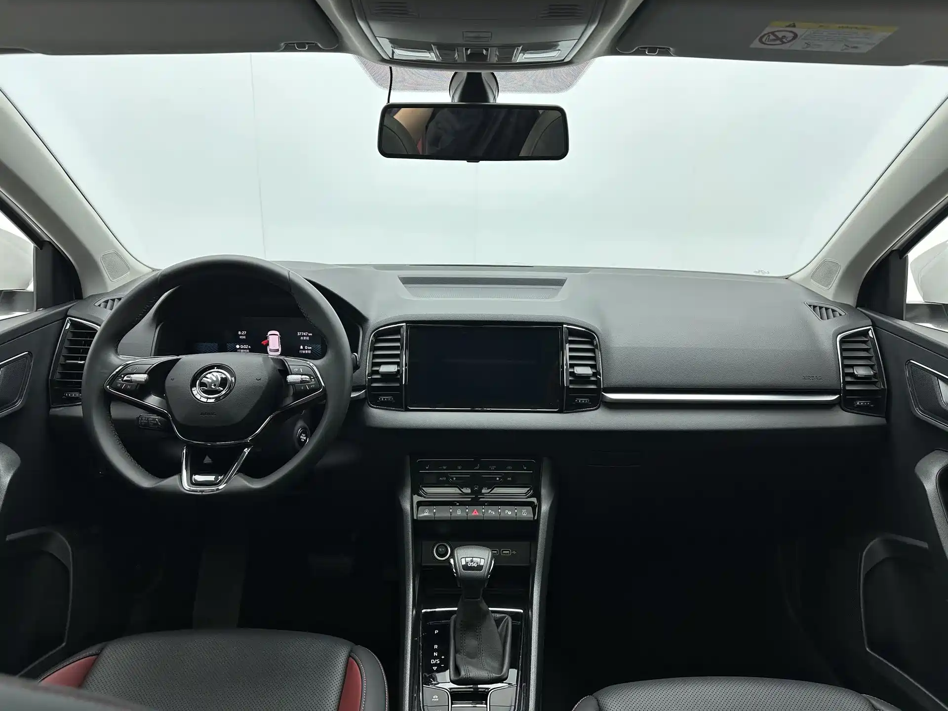 Photo 7 - Škoda Karoq