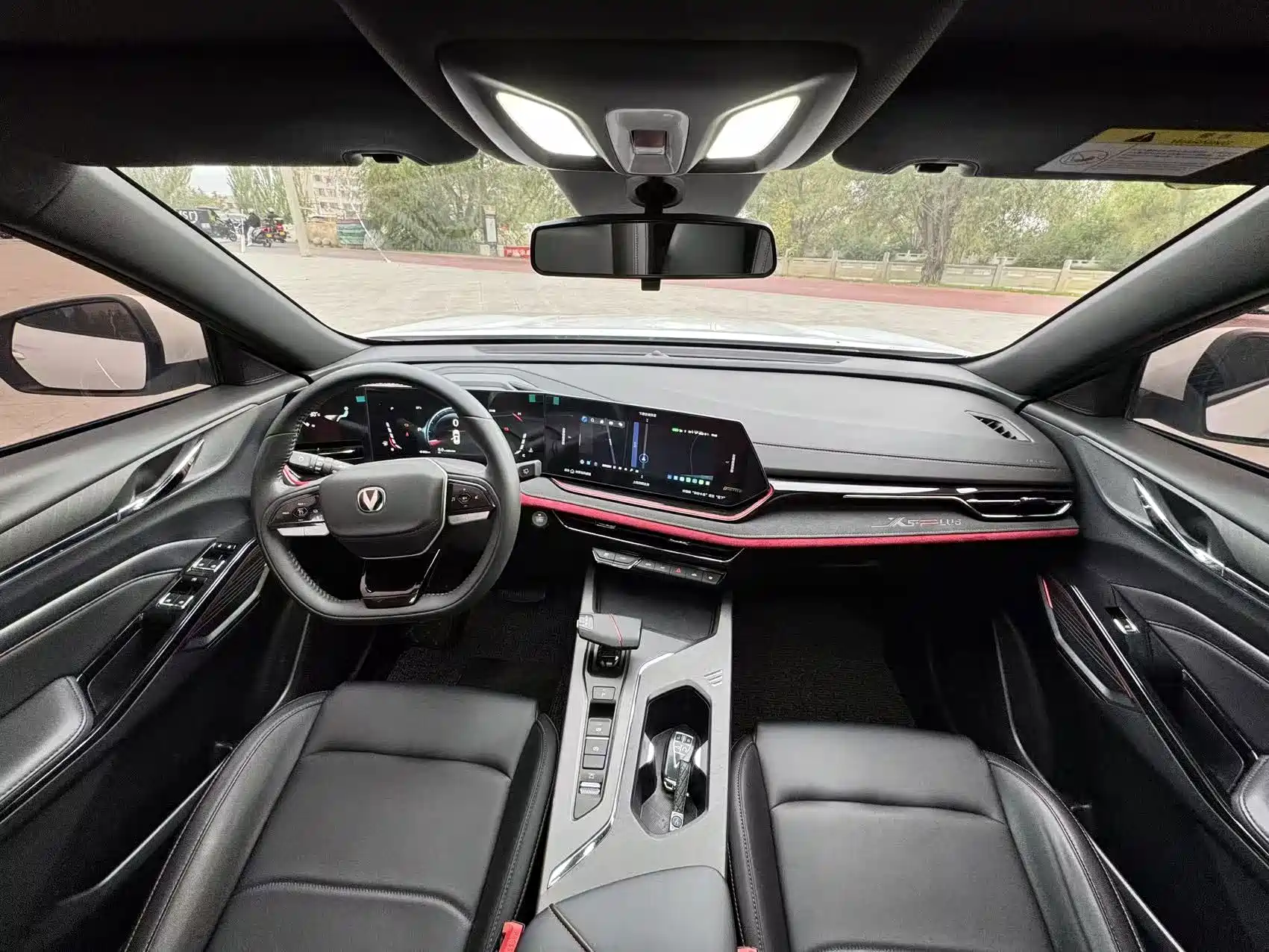 Photo 5 - Changan X5 PLUS