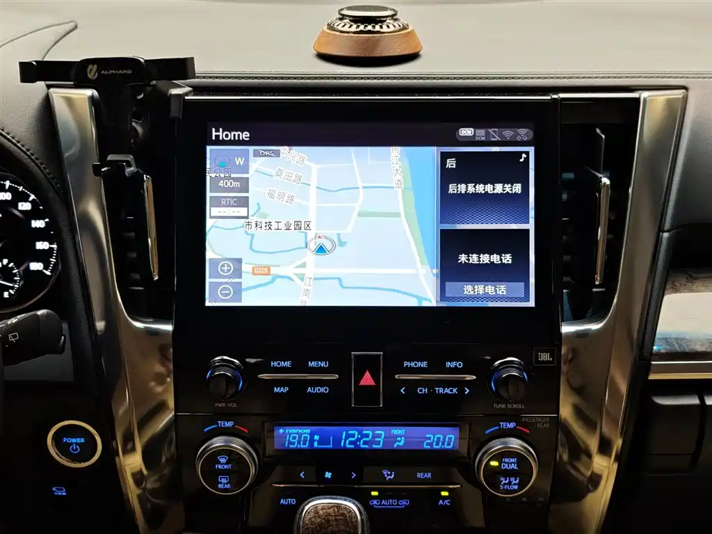 Toyota Alphard 2021 Hybrid 2.5L Premium фото 15