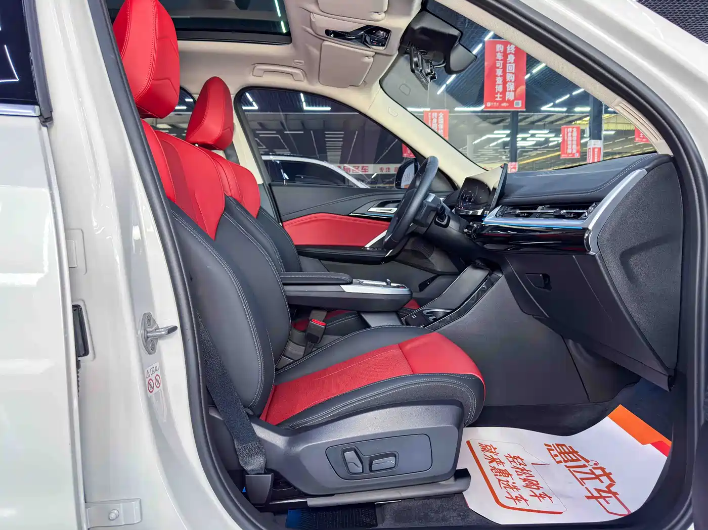 BMW X1 2023 xDrive25Li X Design Package фото 4