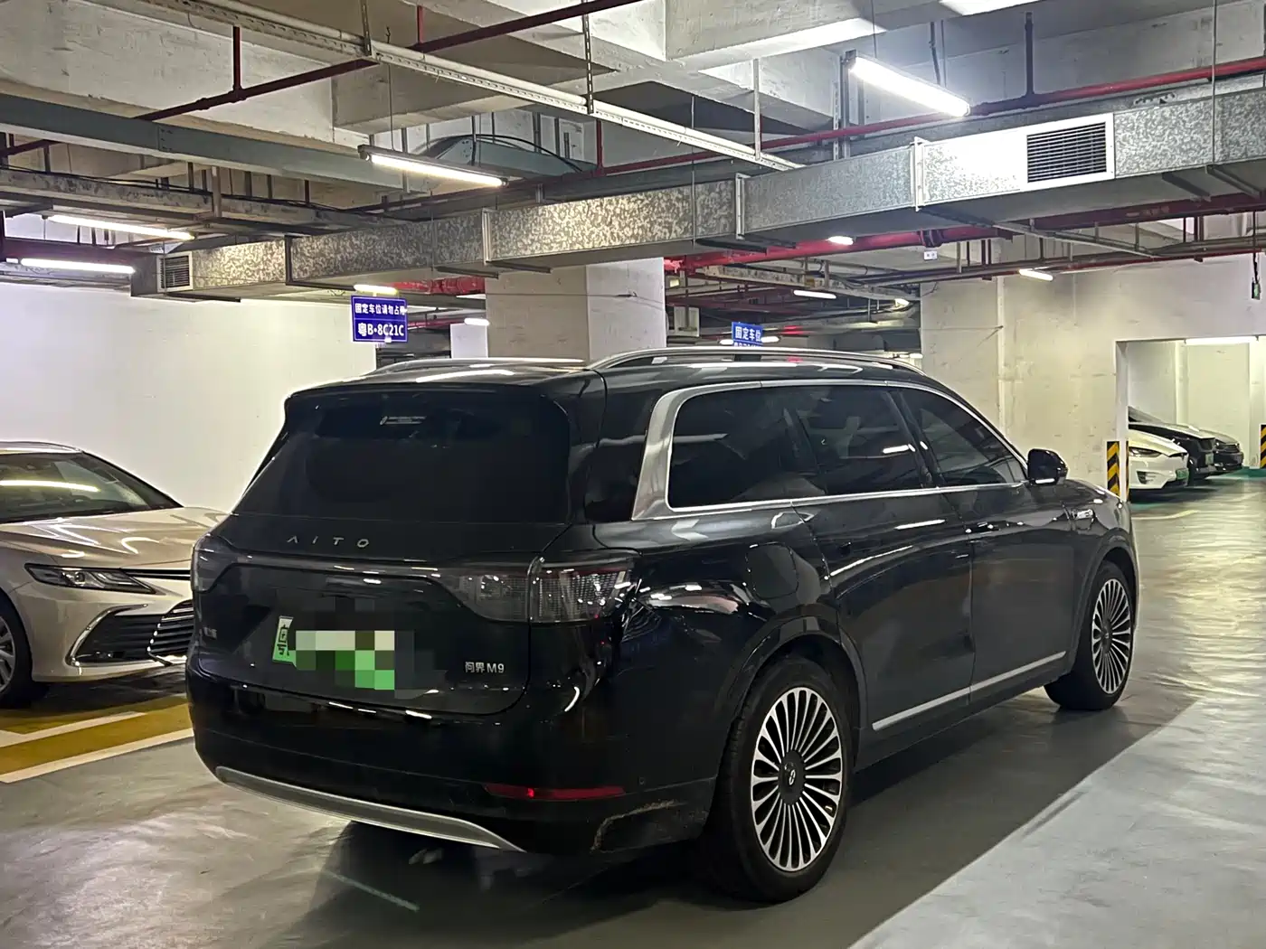 AITO Wenjie AITO M9 2024 Range Extender Max Edition 42kWh 6-seater фото 6