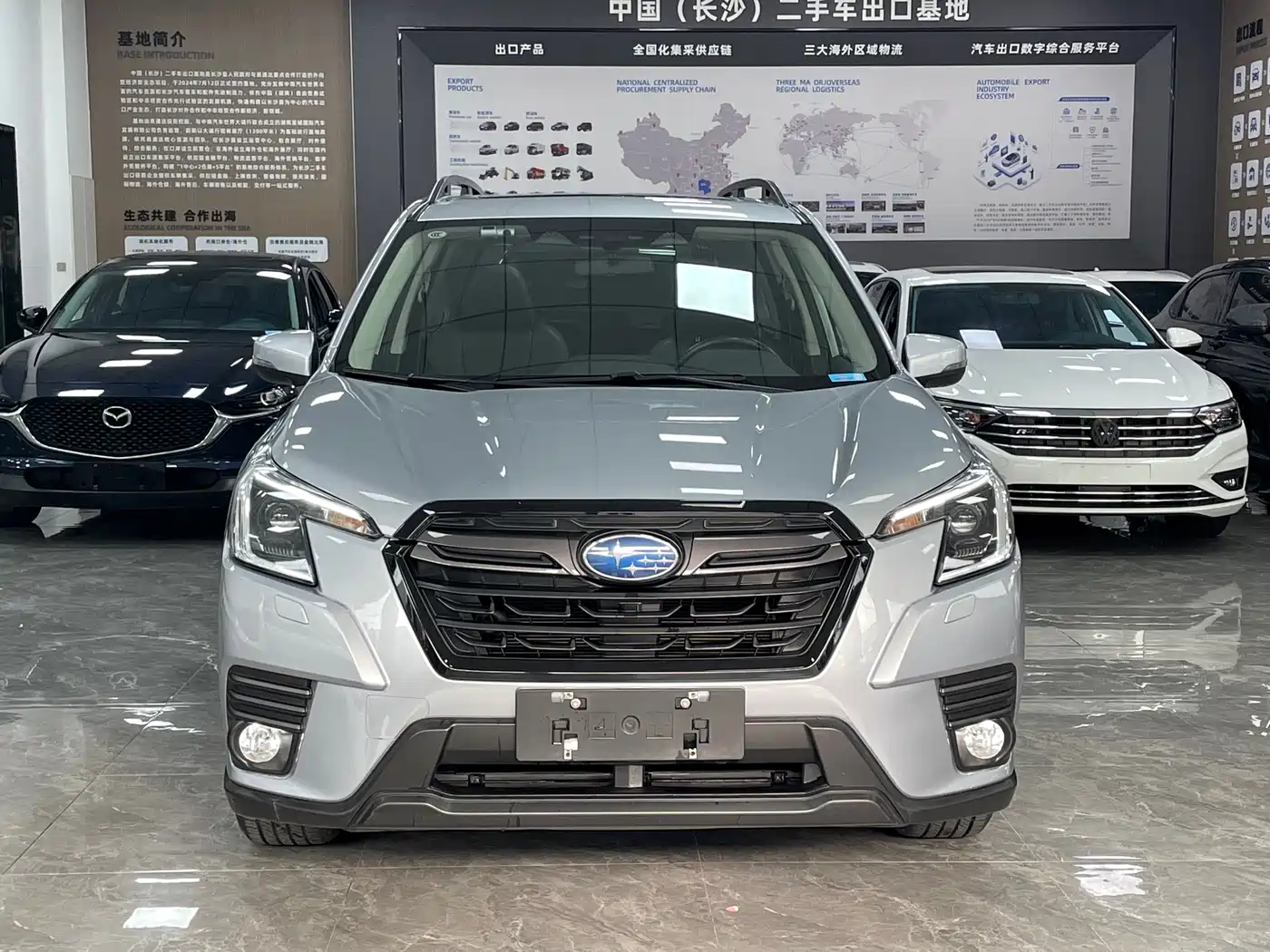 Subaru Forester 2022 2.0i AWD Luxury Edition with EyeSight фото 2