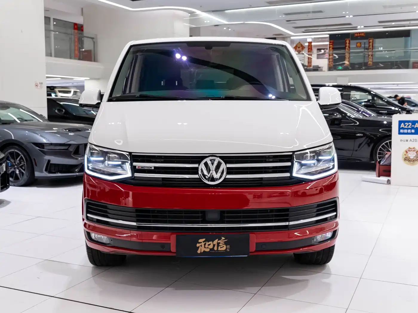 Volkswagen Multivan 2018 2.0TSI 4WD Leisure Edition 7-Seater фото 2
