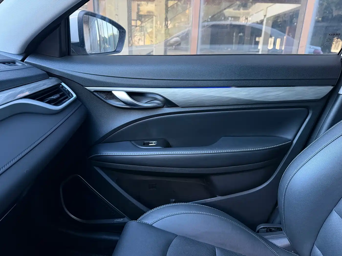 Photo 16 - Geely Emgrand